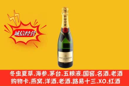 张家口阳原县鉴定高价回收名仕洋酒